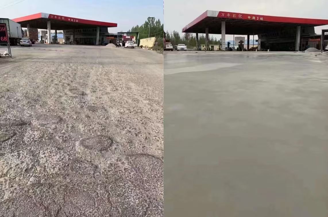 婺源水泥道路抢修料 混凝土地面修补砂浆