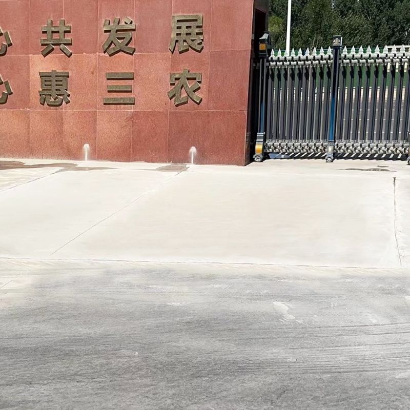 婺源路面快速通车修补料