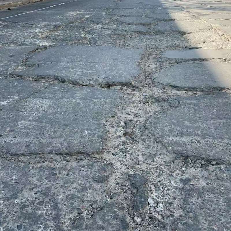婺源路面起砂露石子修补料